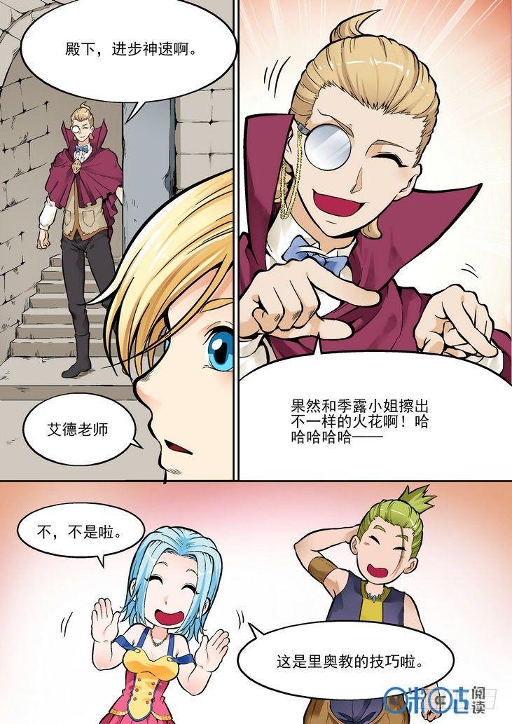 15.jpg