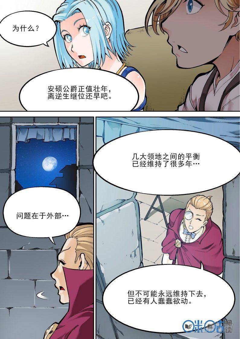 7.jpg