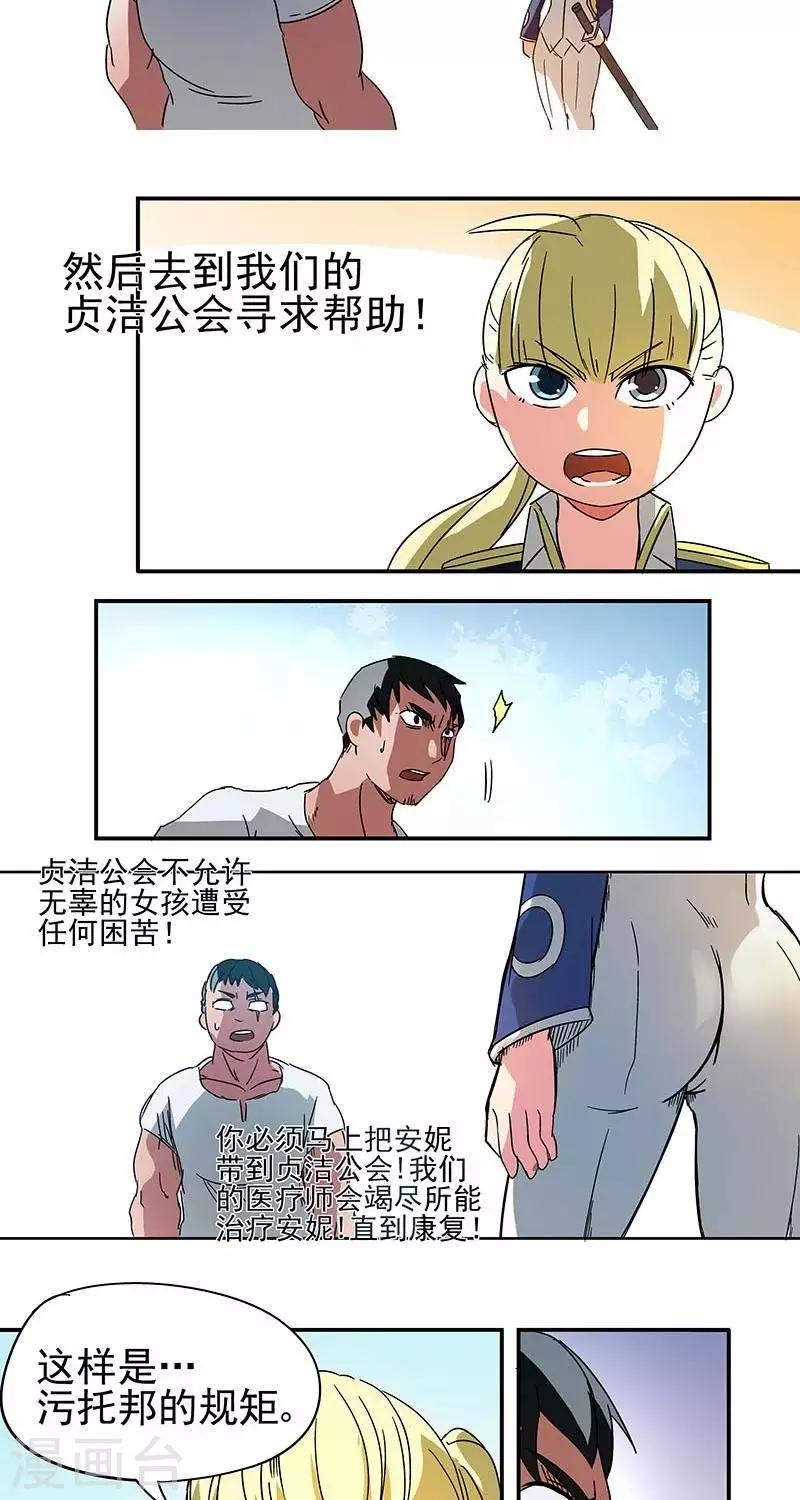16.jpg
