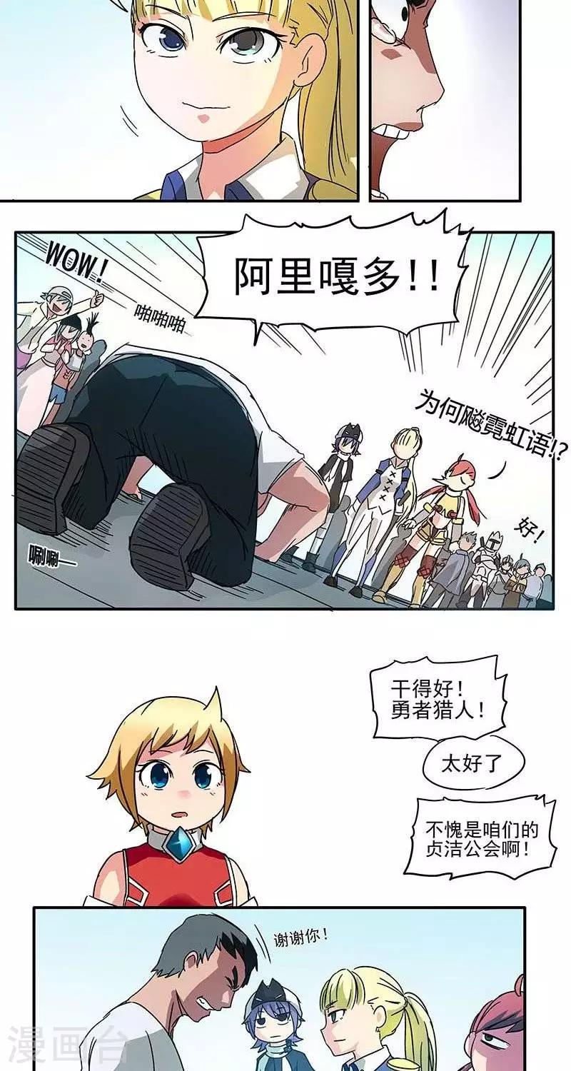 17.jpg