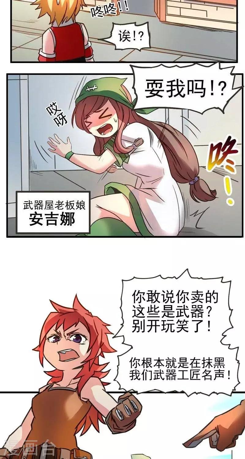 8.jpg