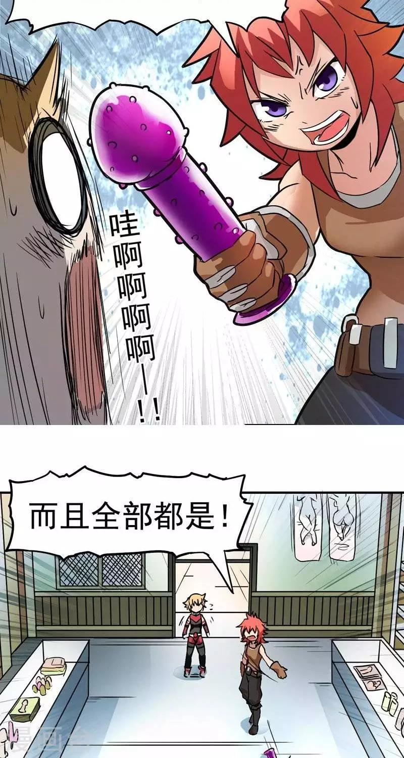 11.jpg