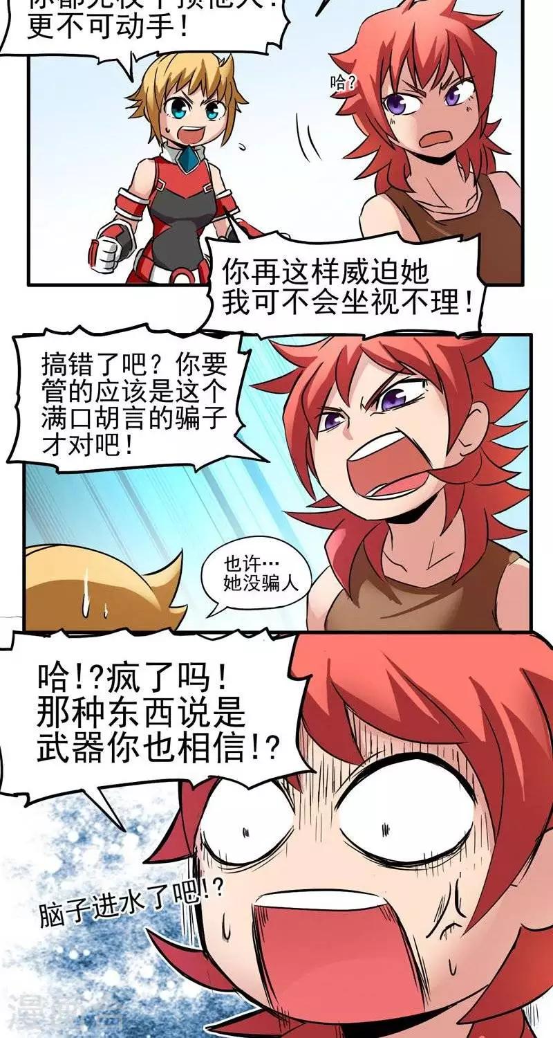15.jpg