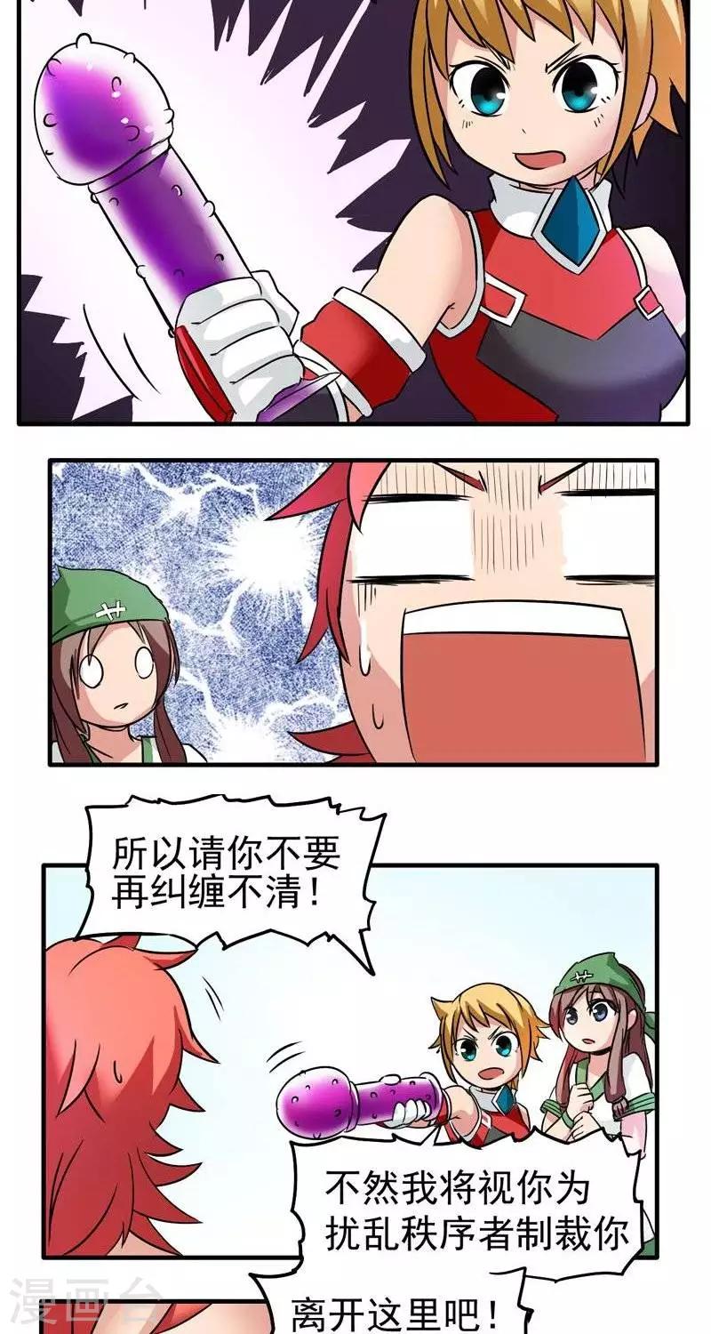 17.jpg
