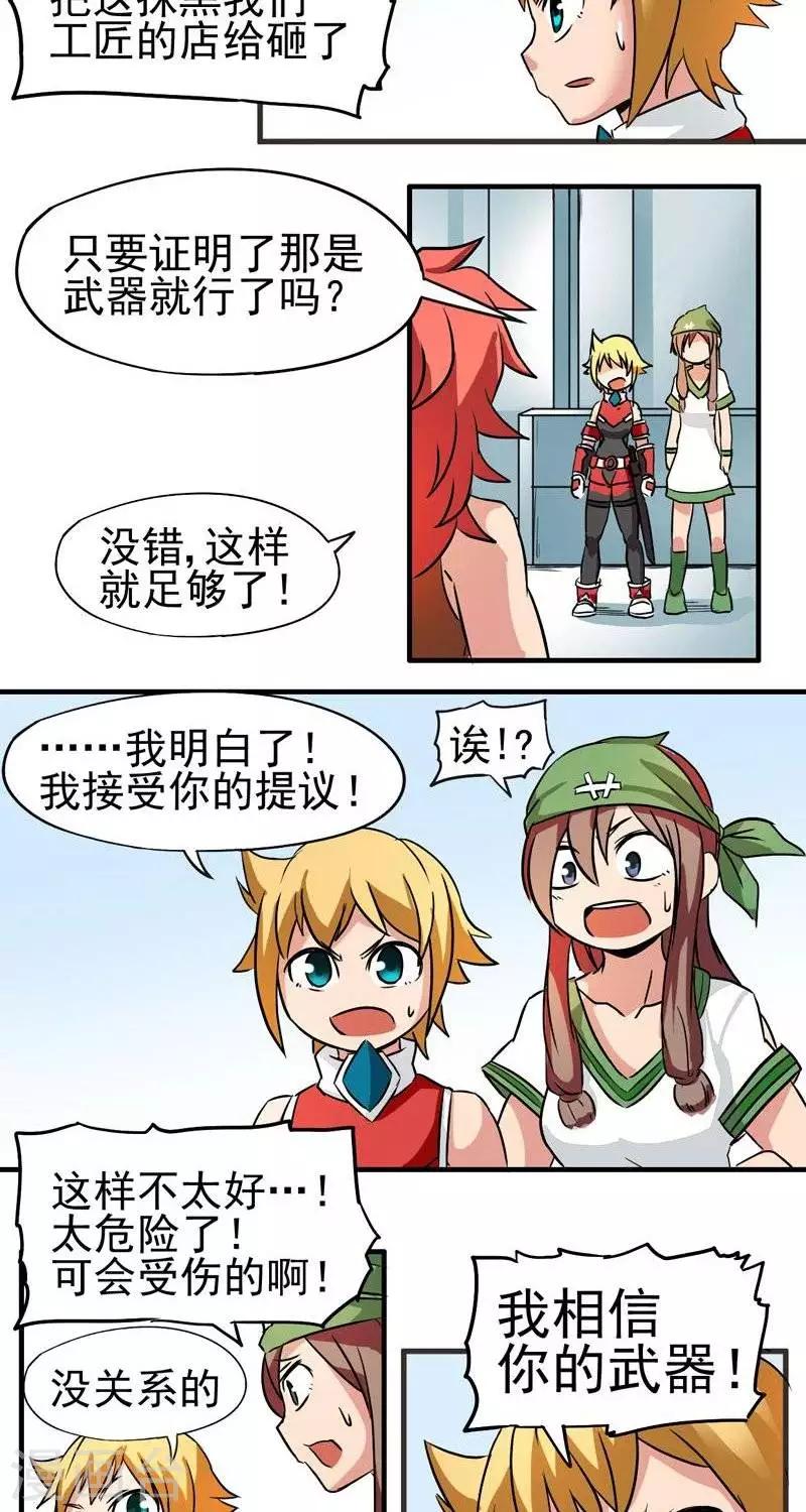 19.jpg