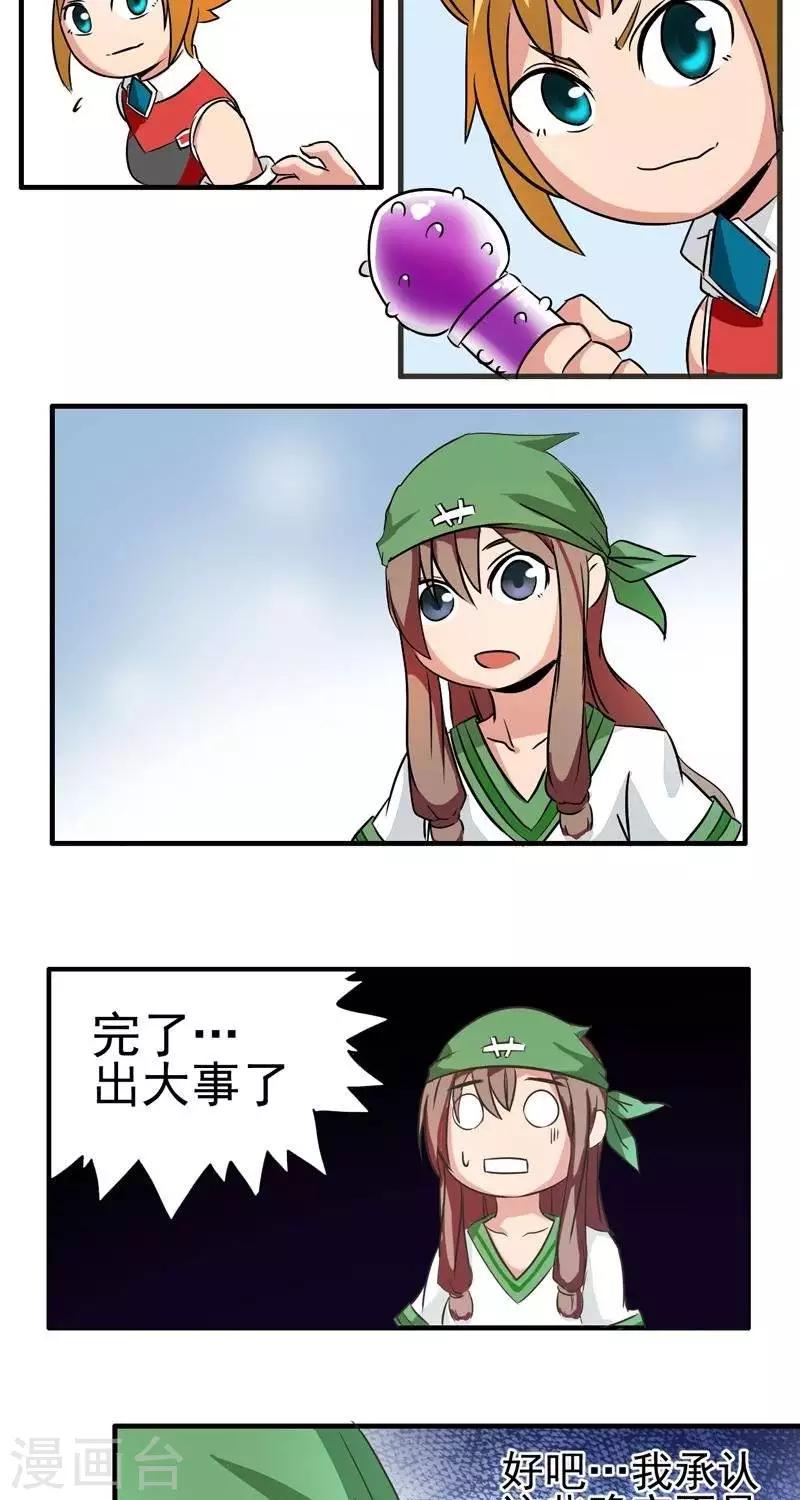 20.jpg