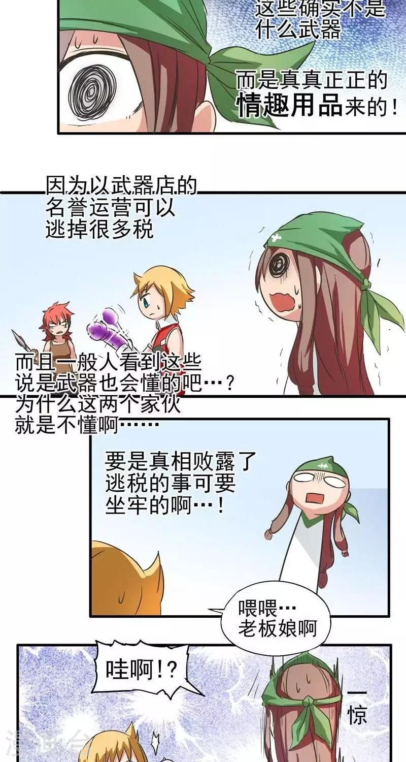 21.jpg