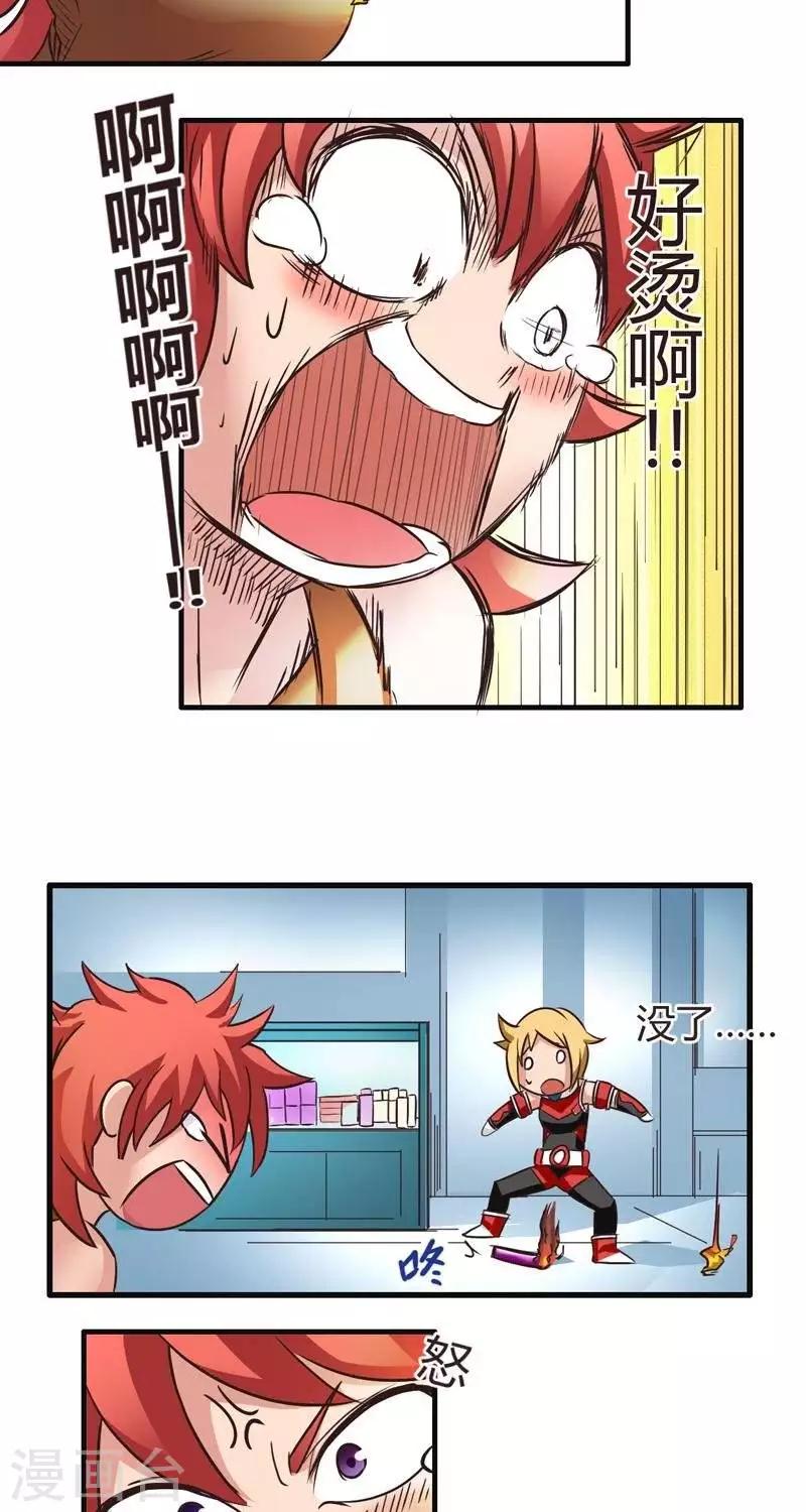 5.jpg