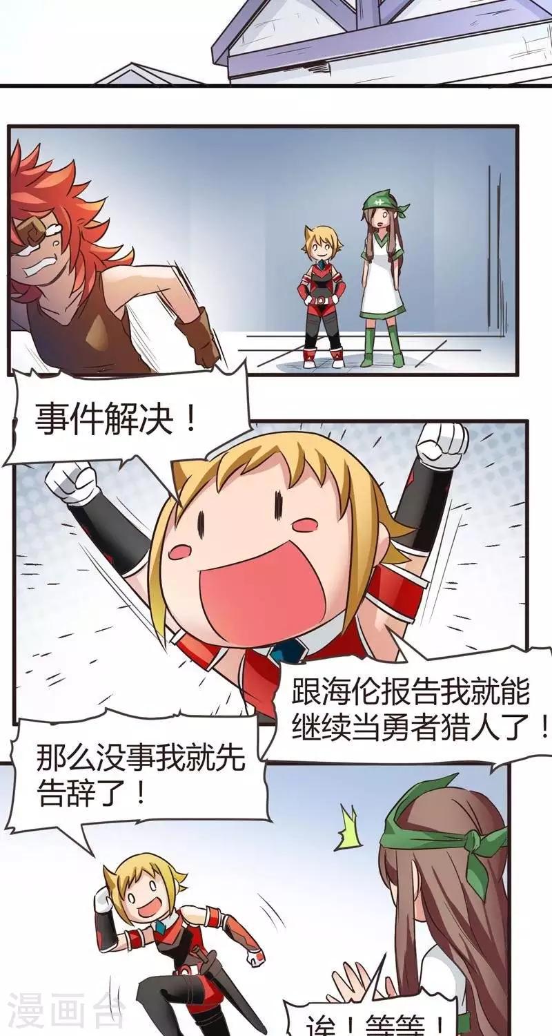 16.jpg