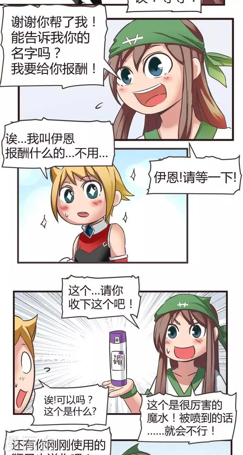 17.jpg