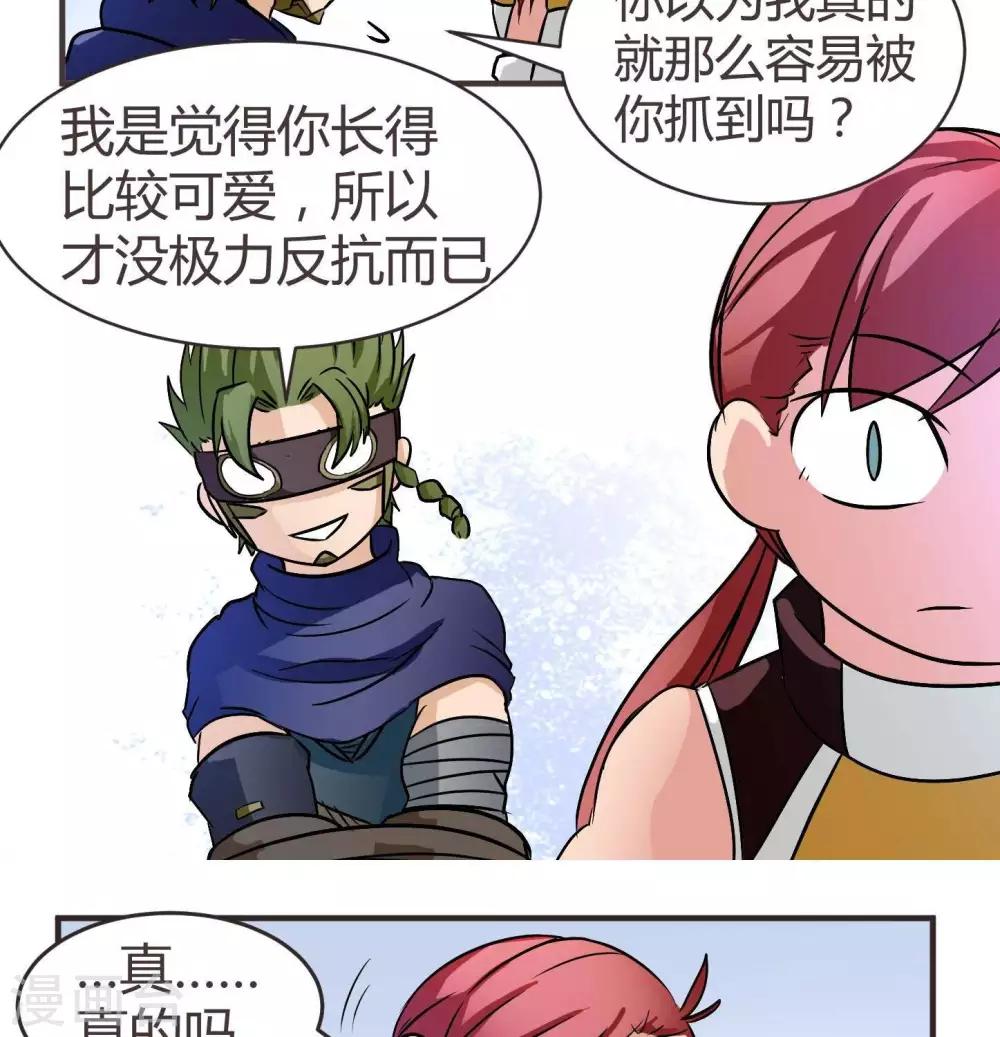 21.jpg