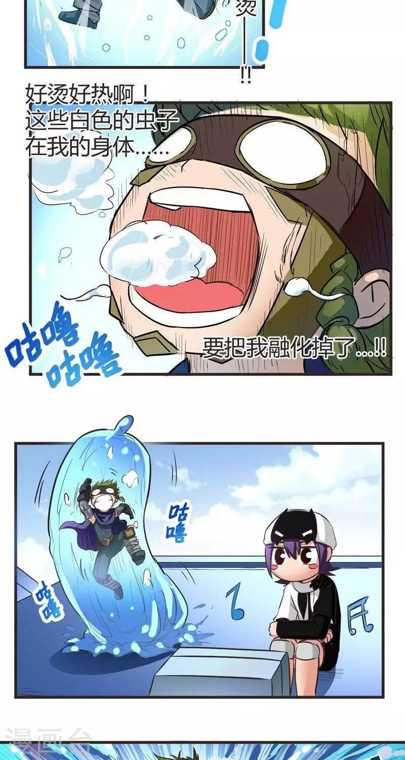8.jpg