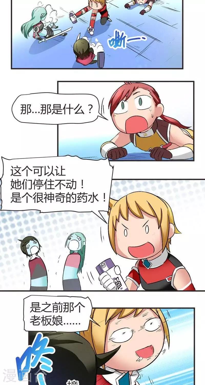 14.jpg