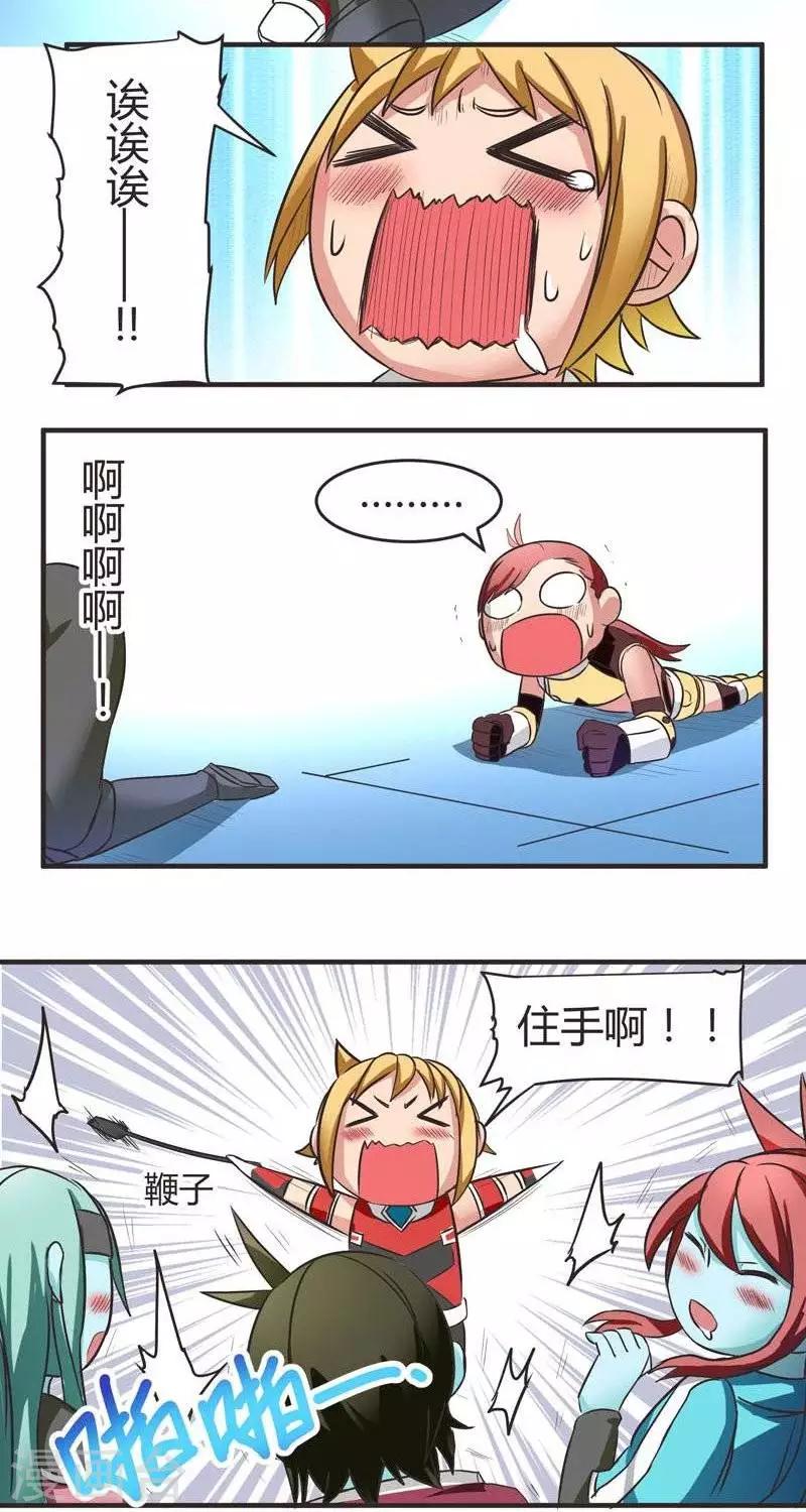 16.jpg