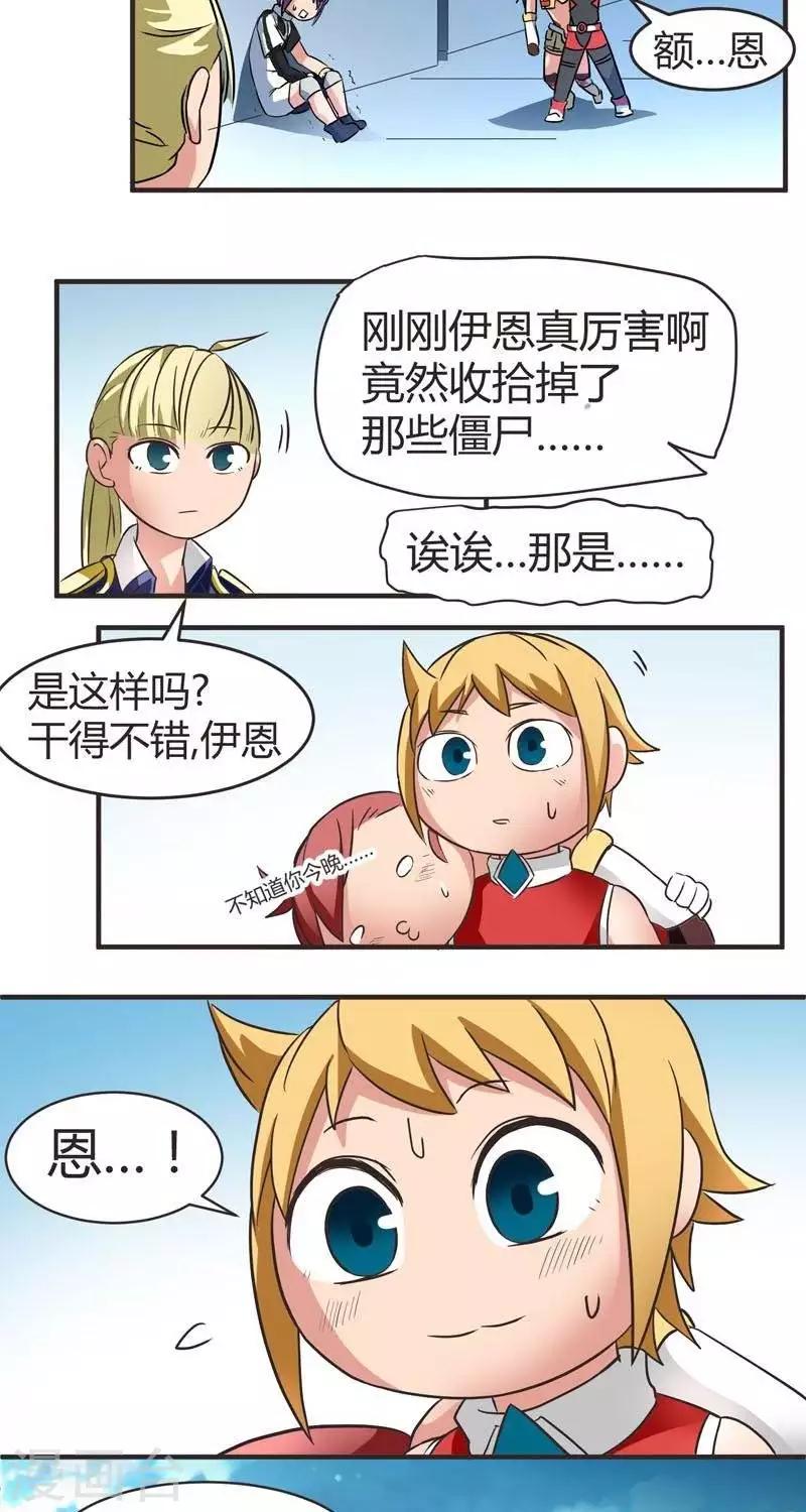 23.jpg