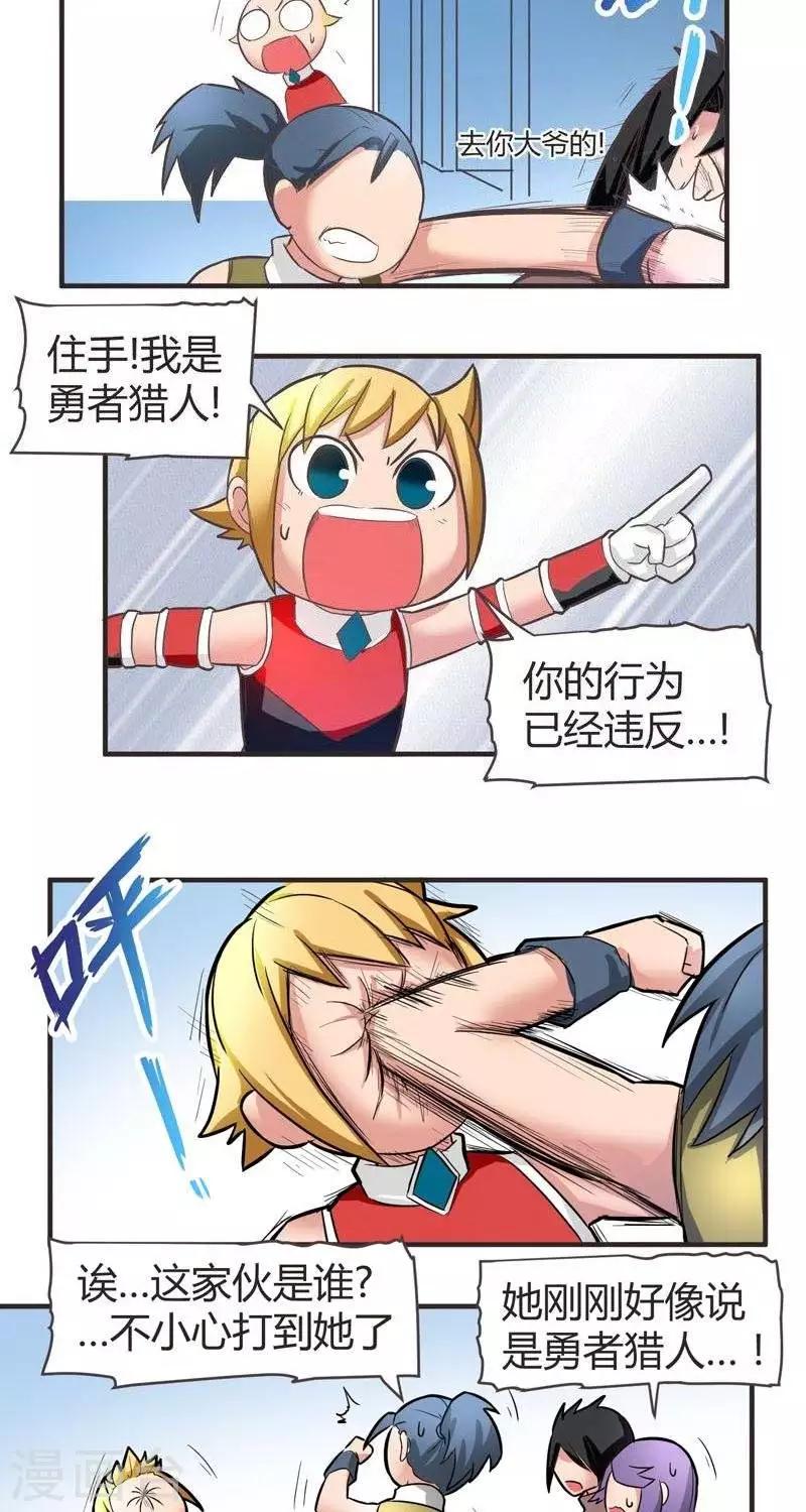 8.jpg