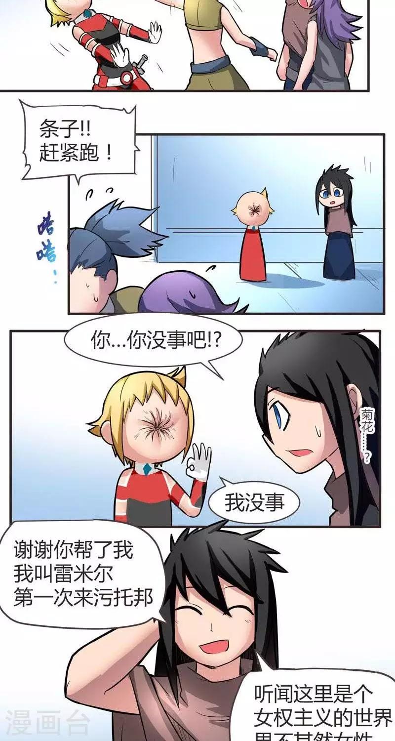 9.jpg