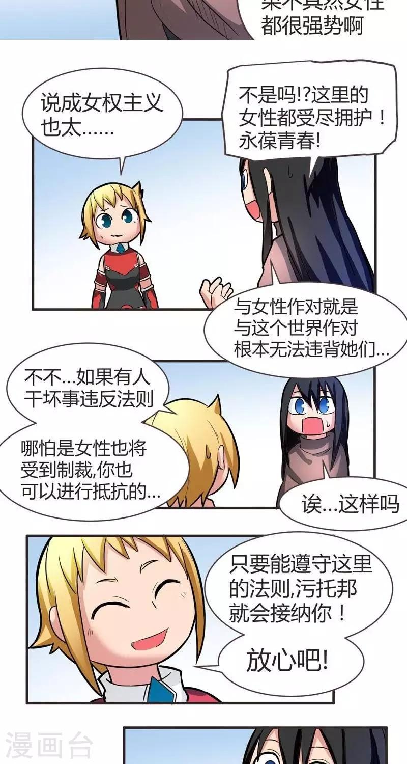 10.jpg
