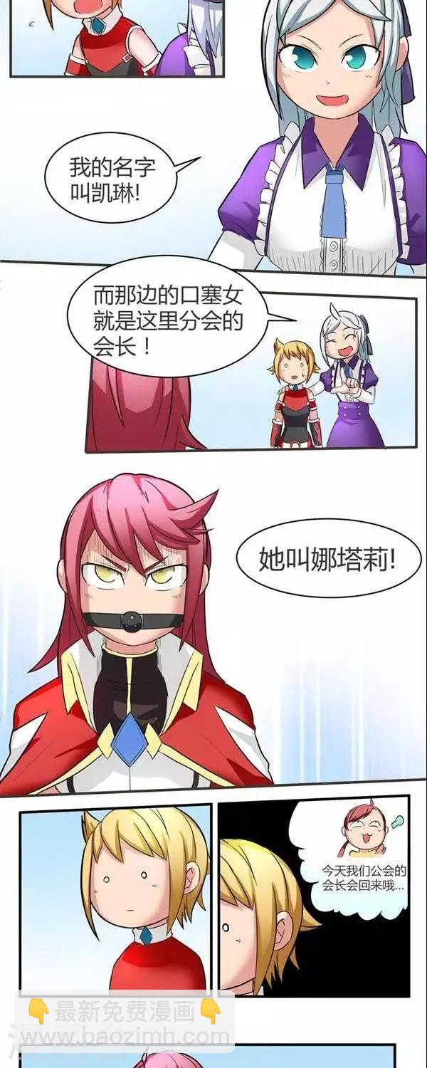 8.jpg