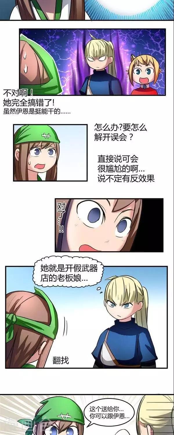 16.jpg