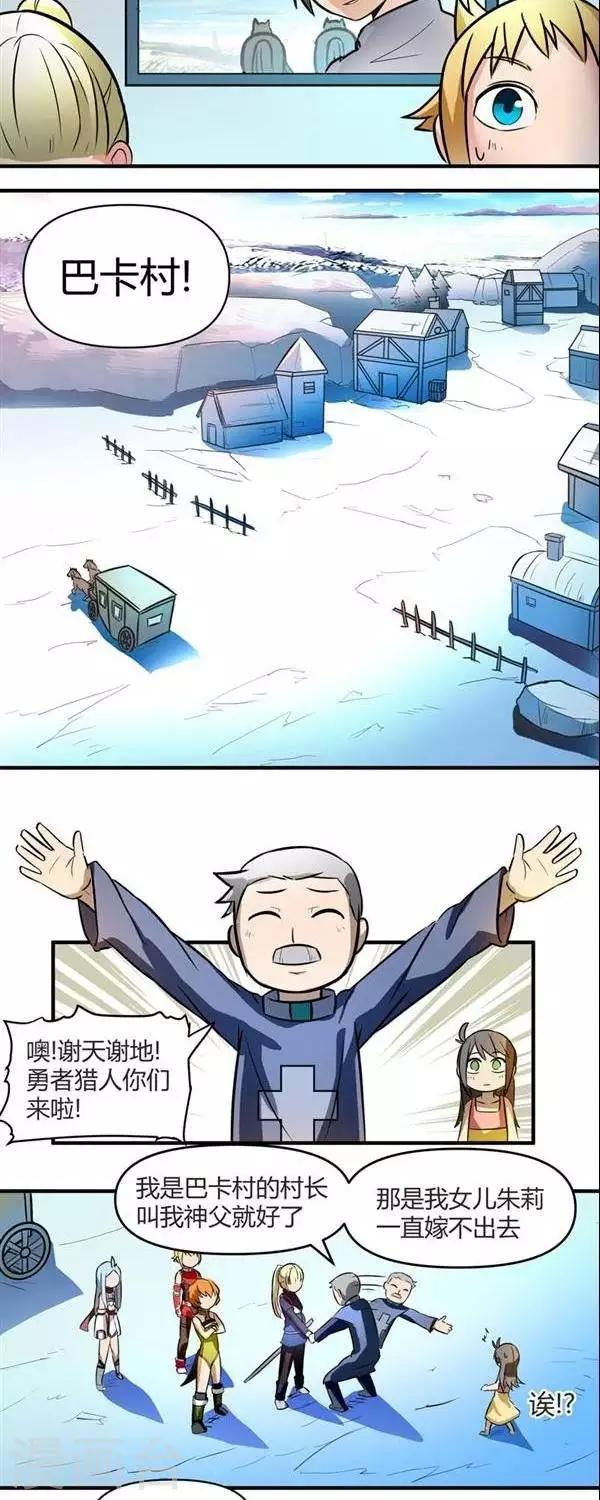 5.jpg