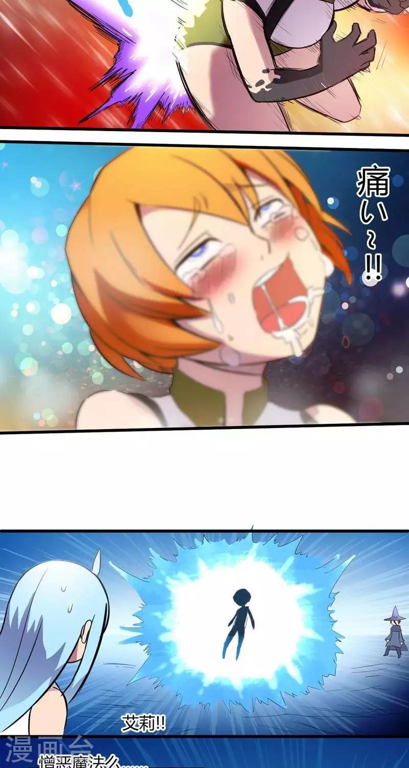 14.jpg