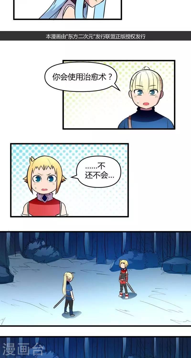 16.jpg
