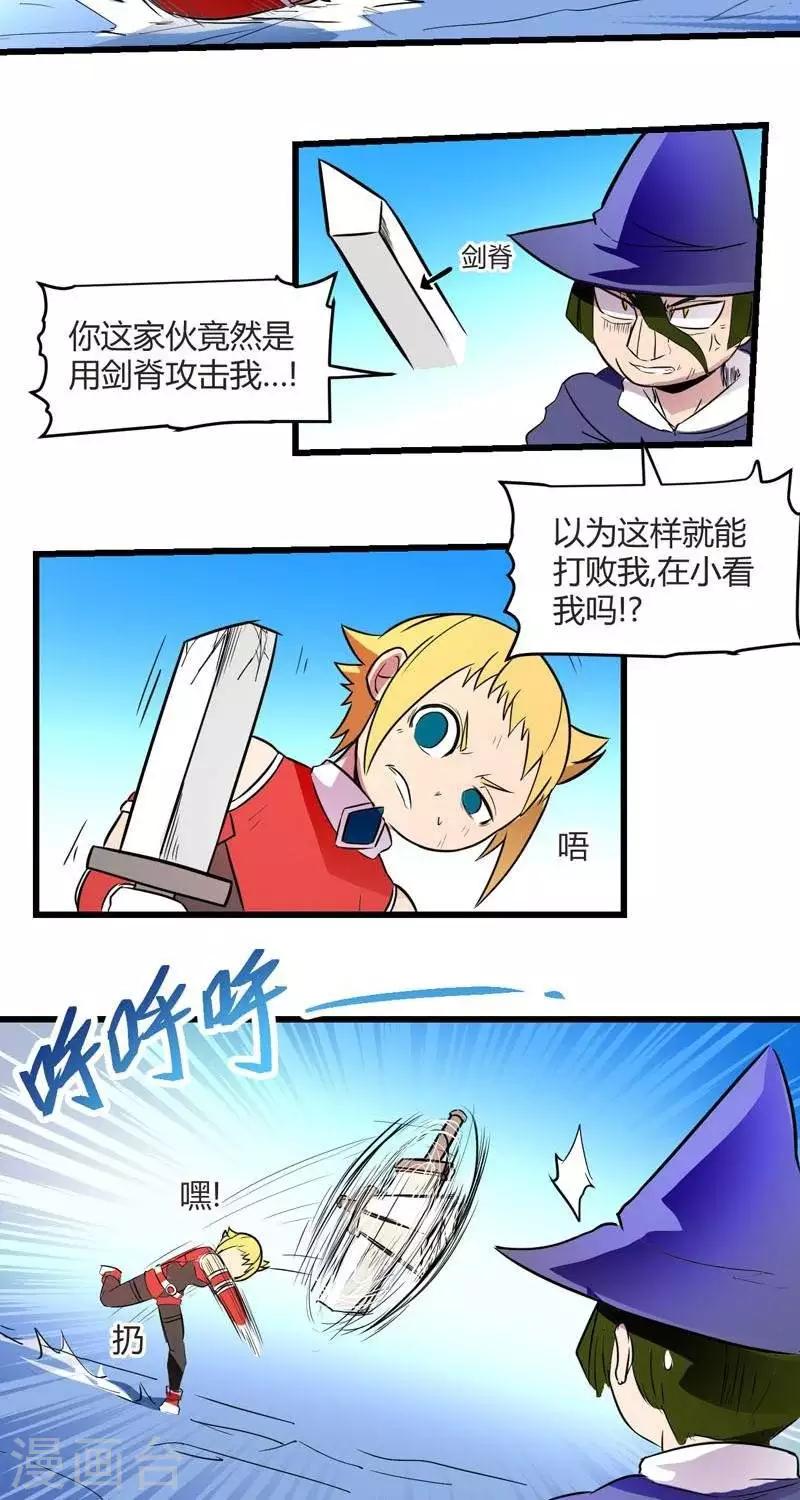 18.jpg