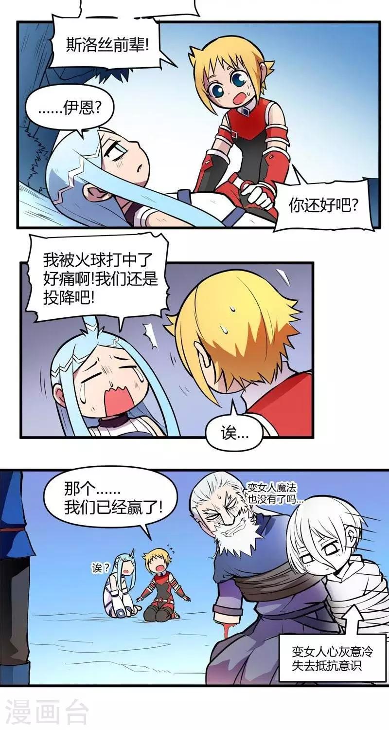 3.jpg