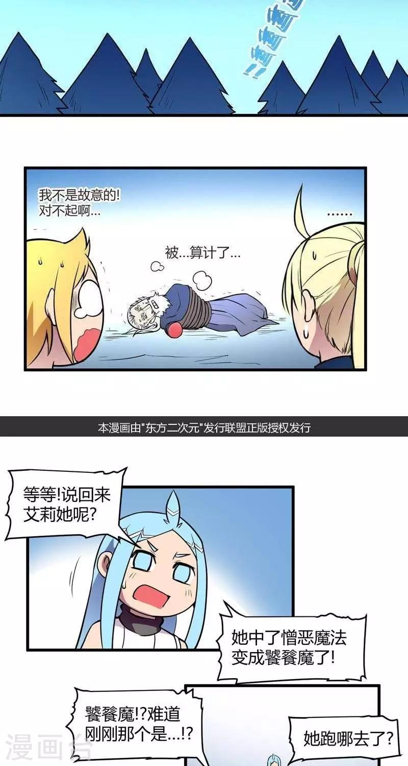 8.jpg