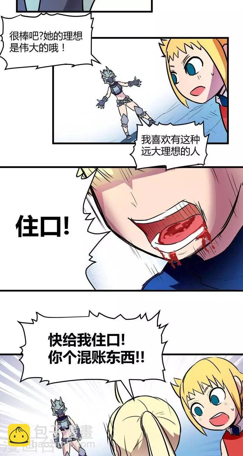 26.jpg