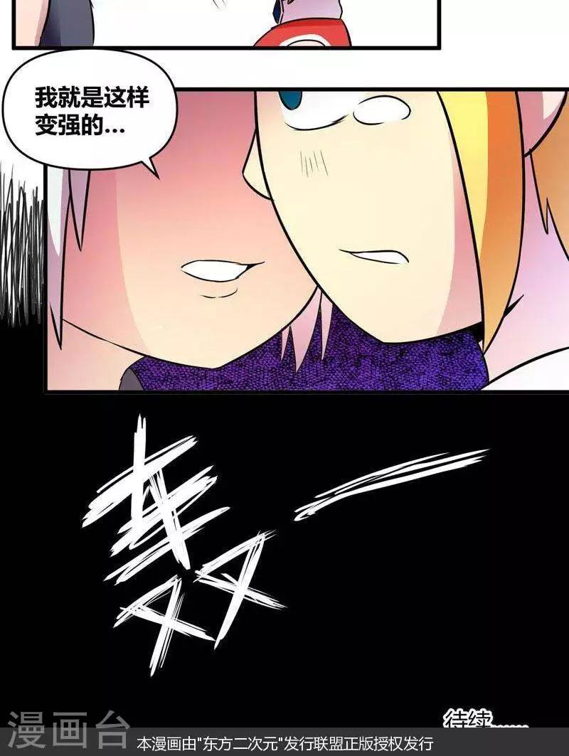 32.jpg