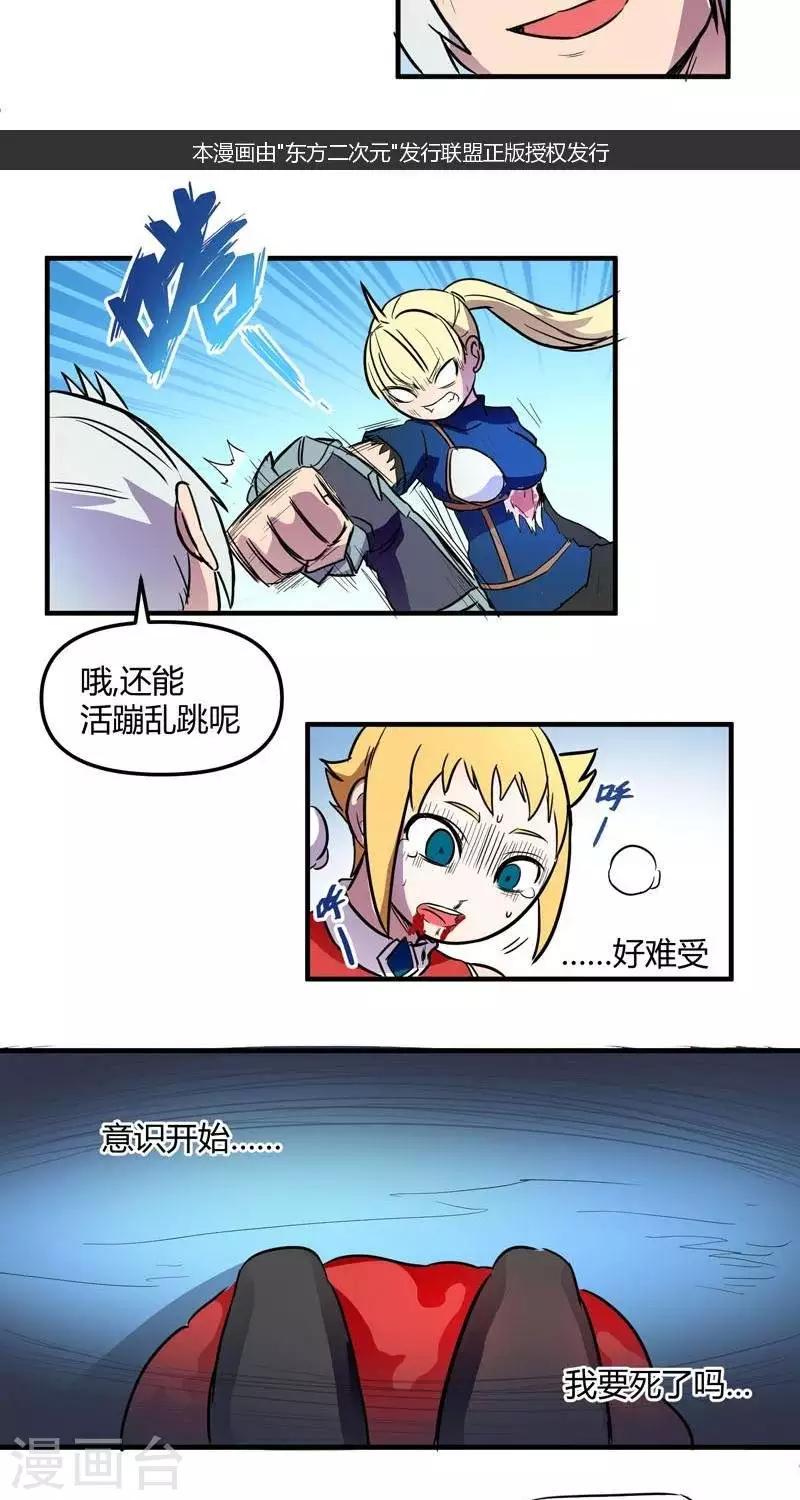 16.jpg