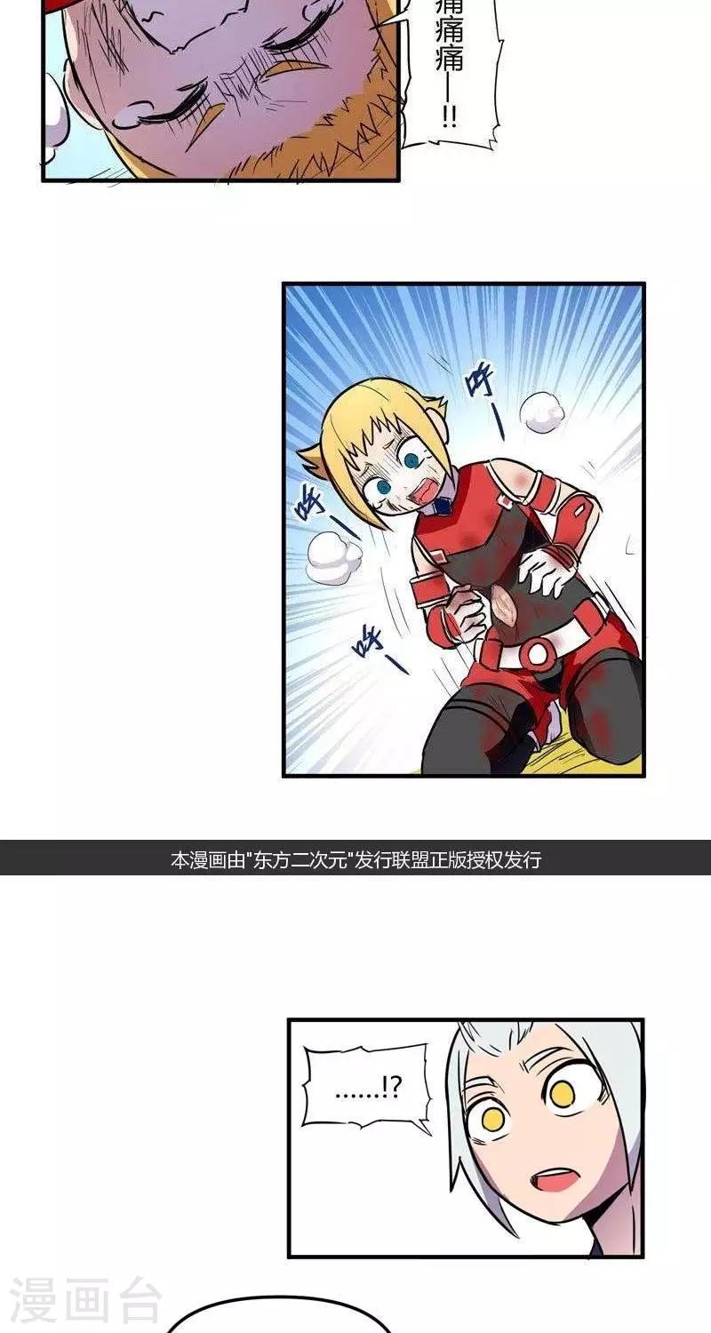 23.jpg
