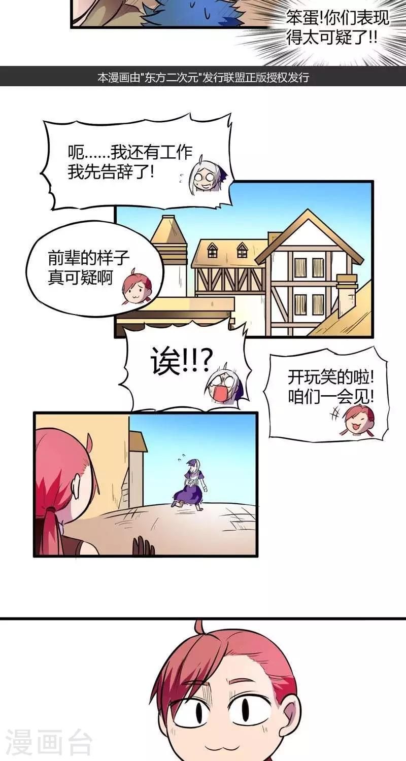 16.jpg