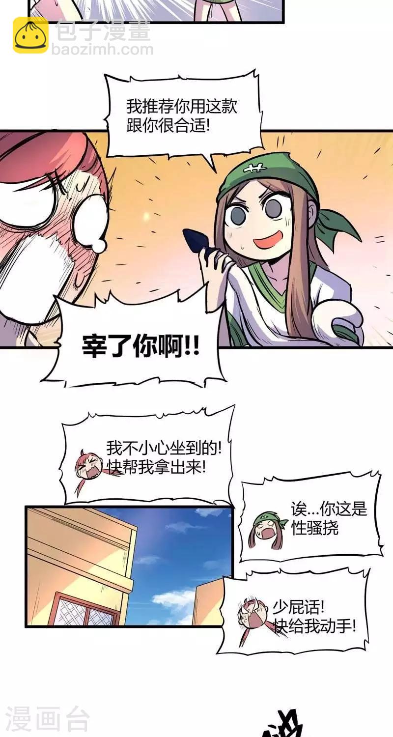 5.jpg