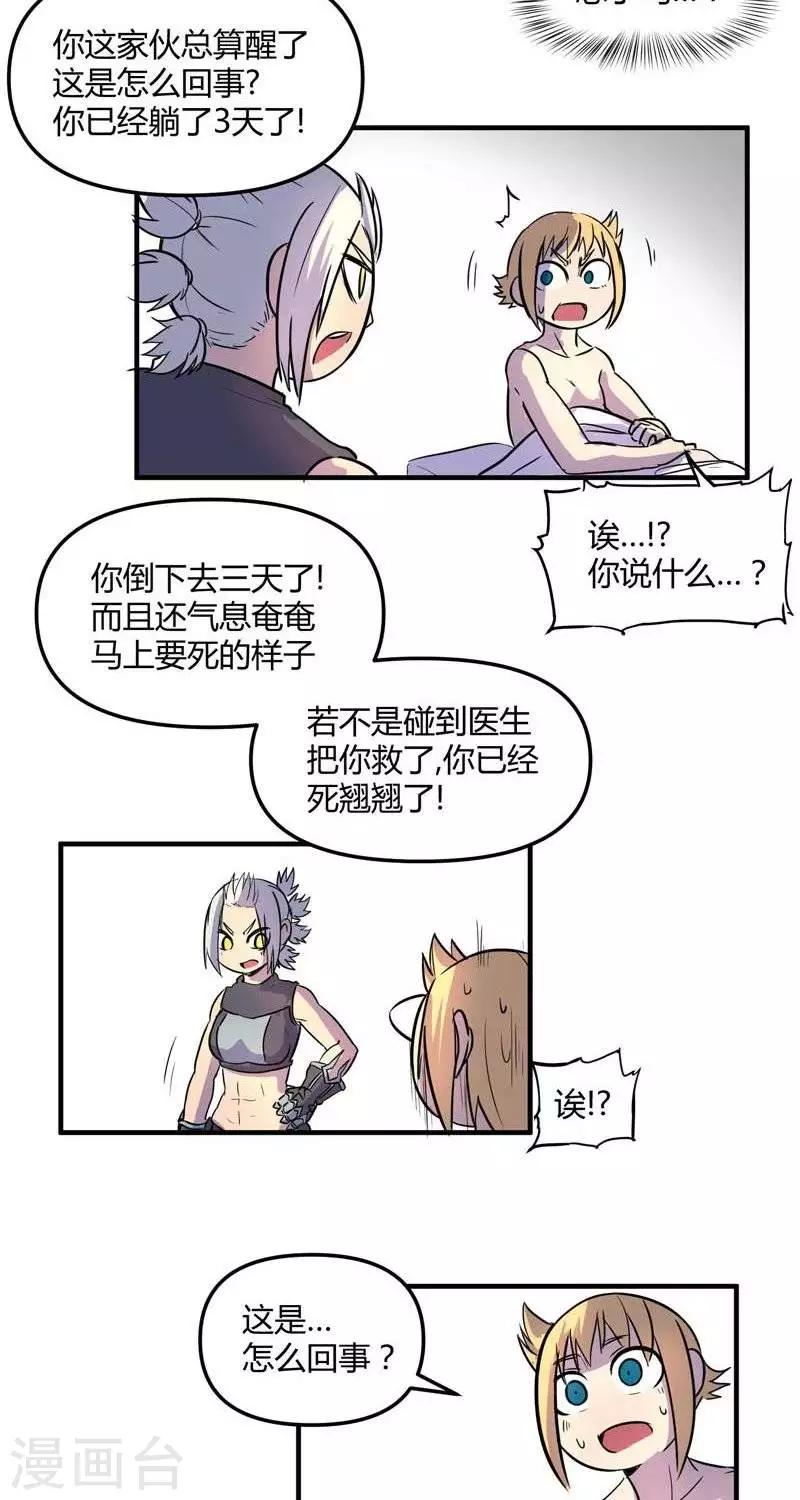 15.jpg