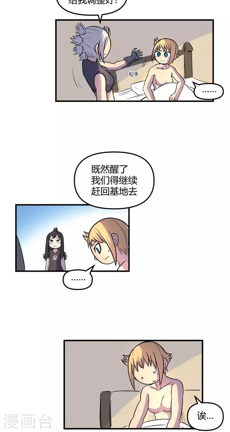 18.jpg