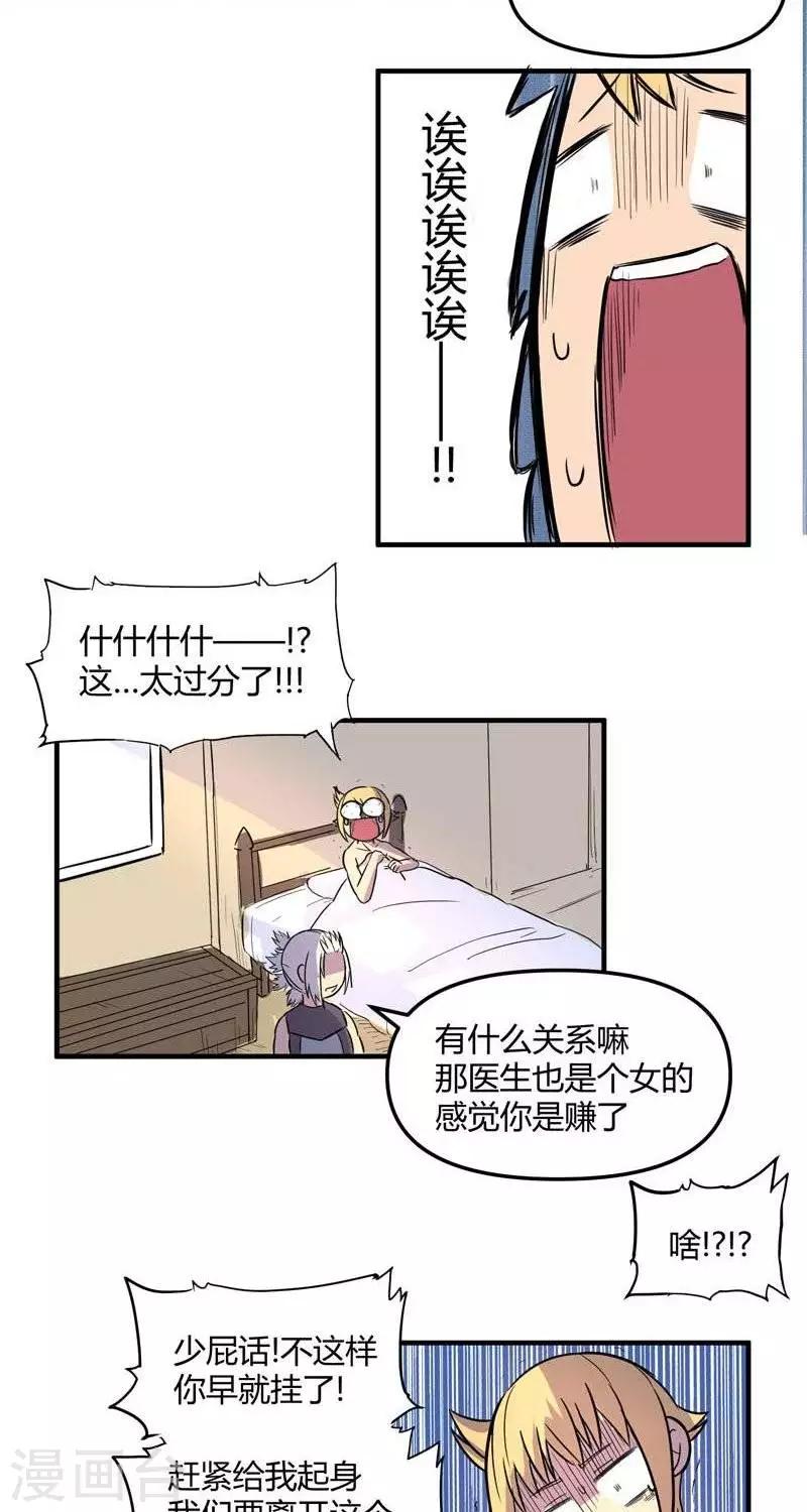 21.jpg