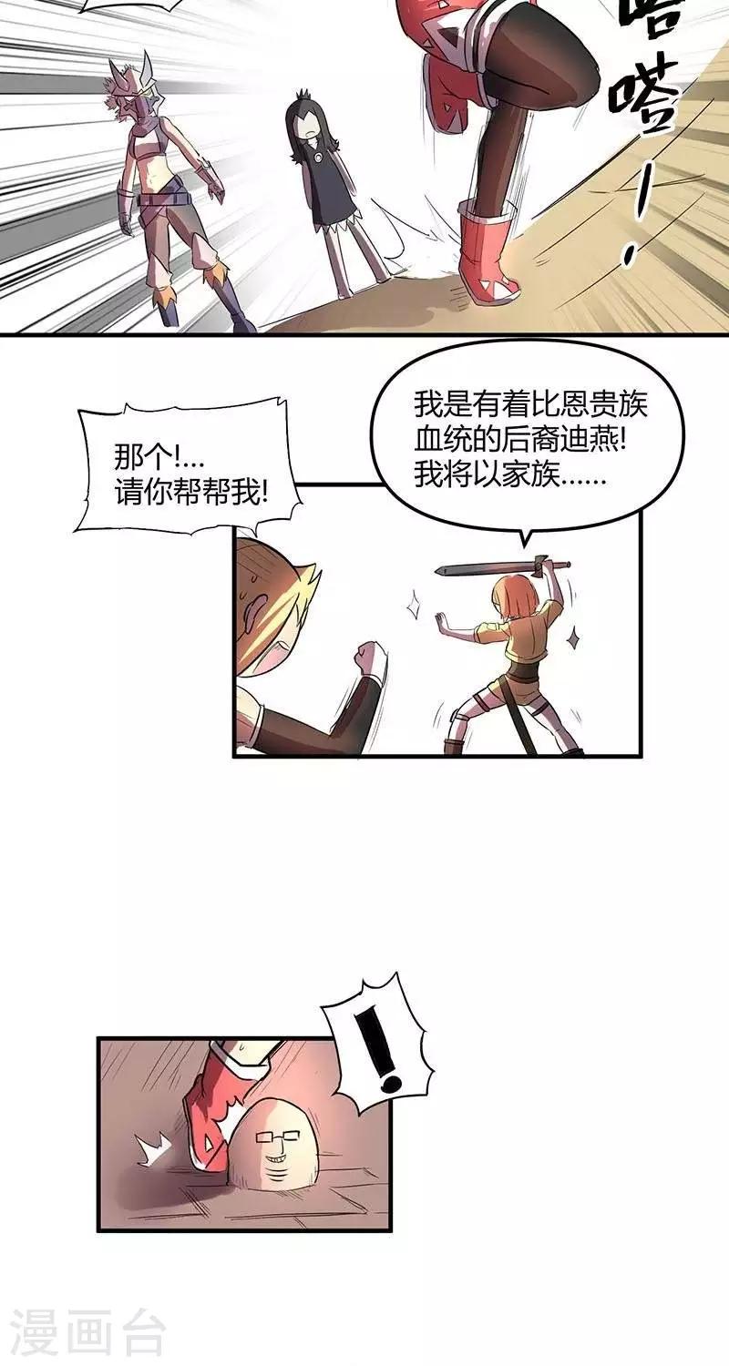 20.jpg