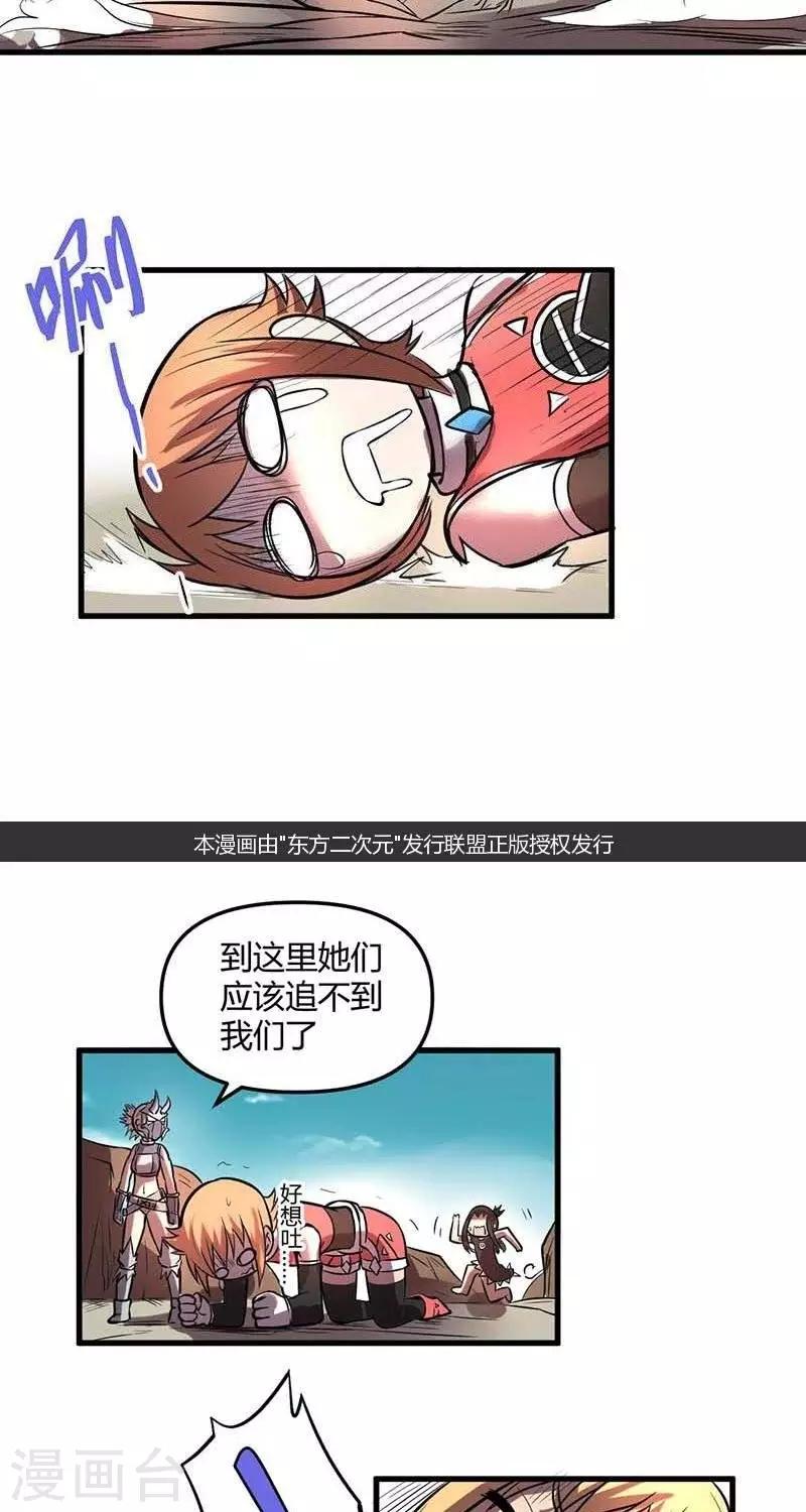 8.jpg