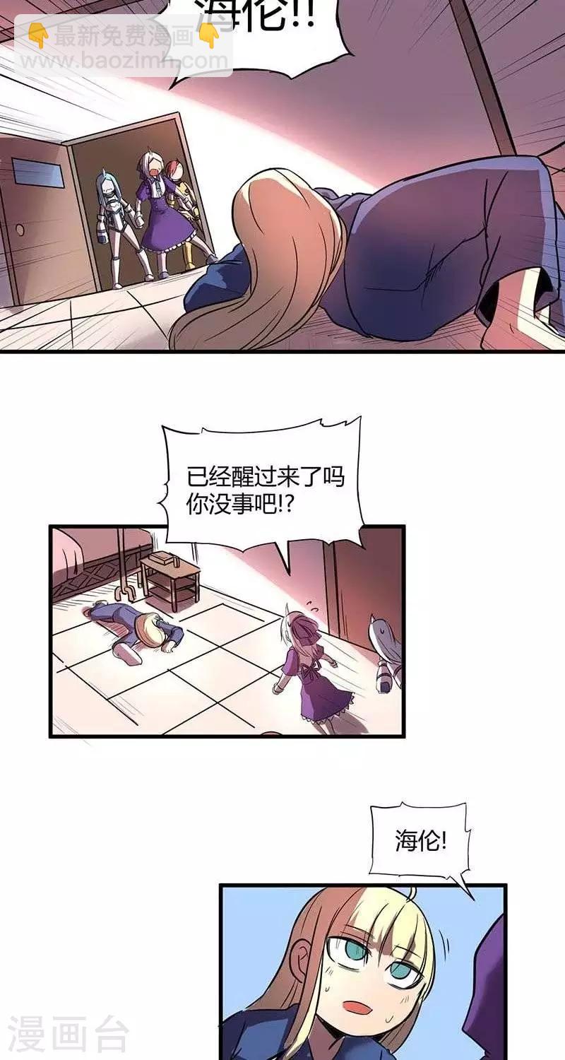 21.jpg