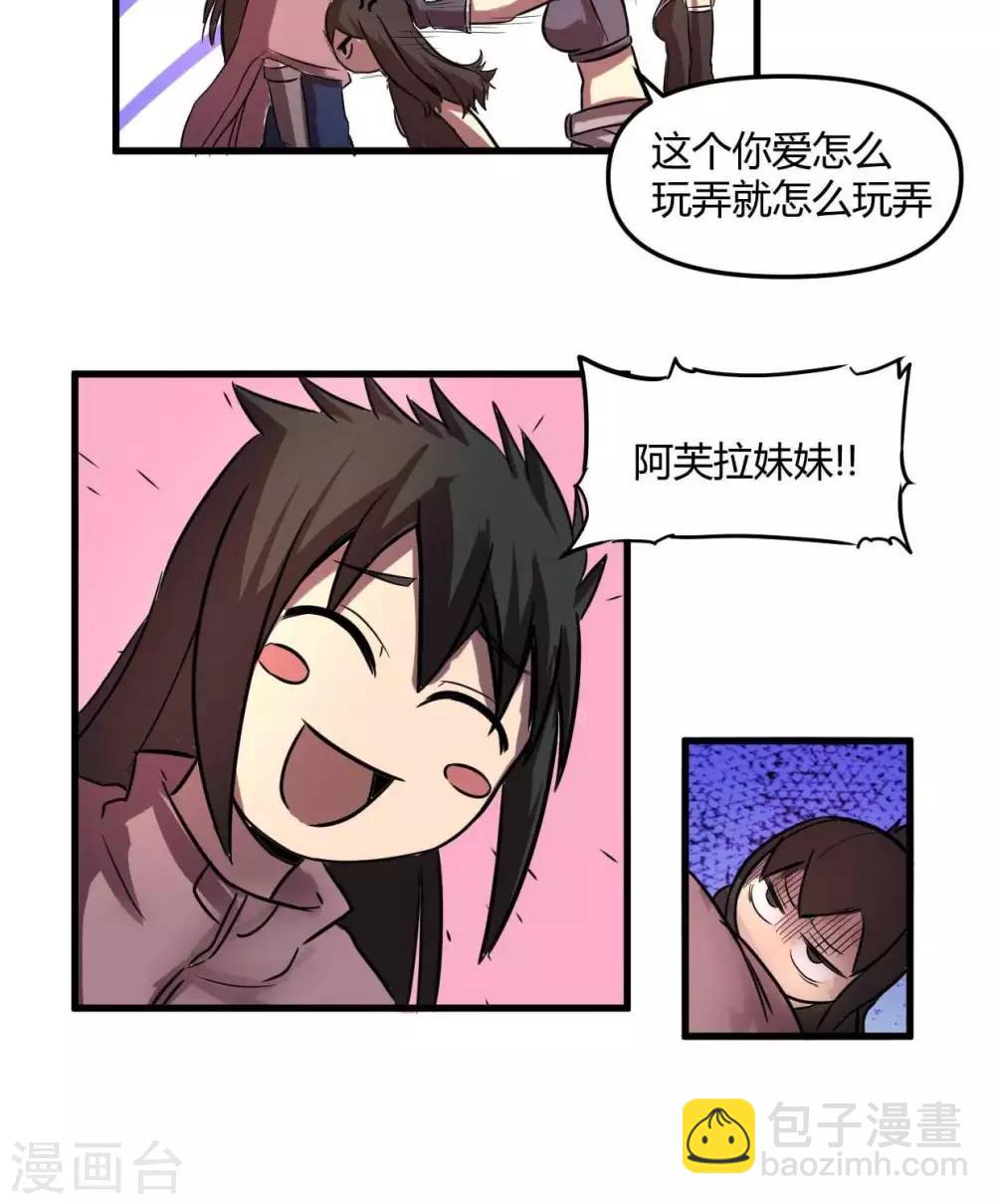 21.jpg
