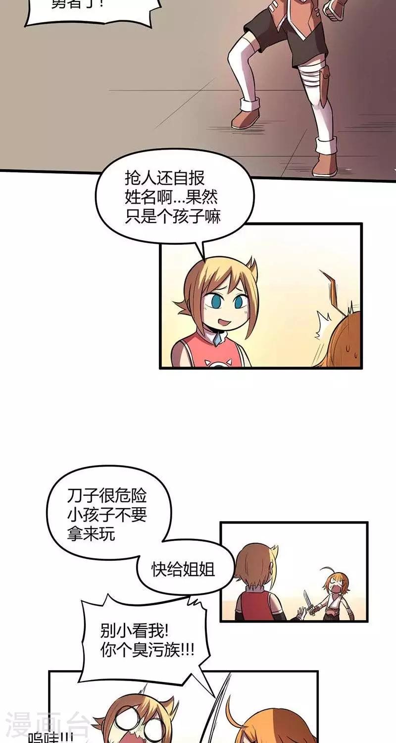 17.jpg