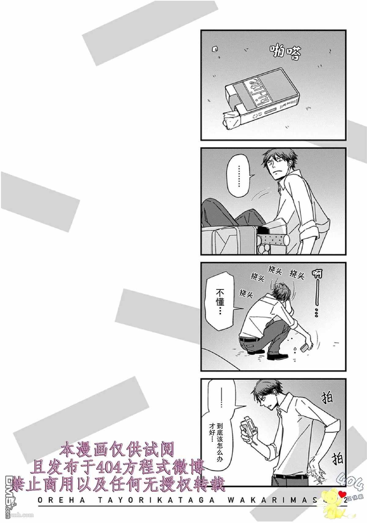 18.jpg
