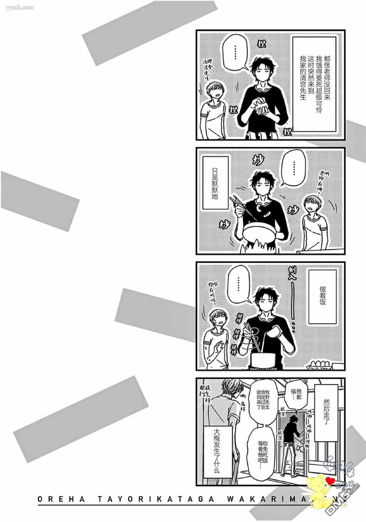 30.jpg