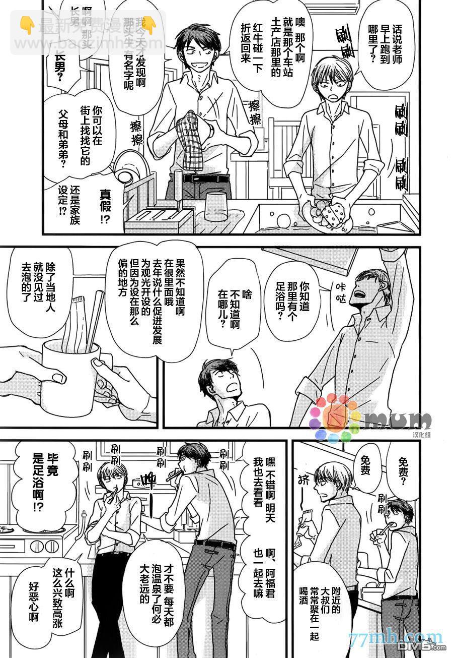 15.jpg