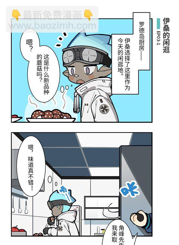 3.jpg