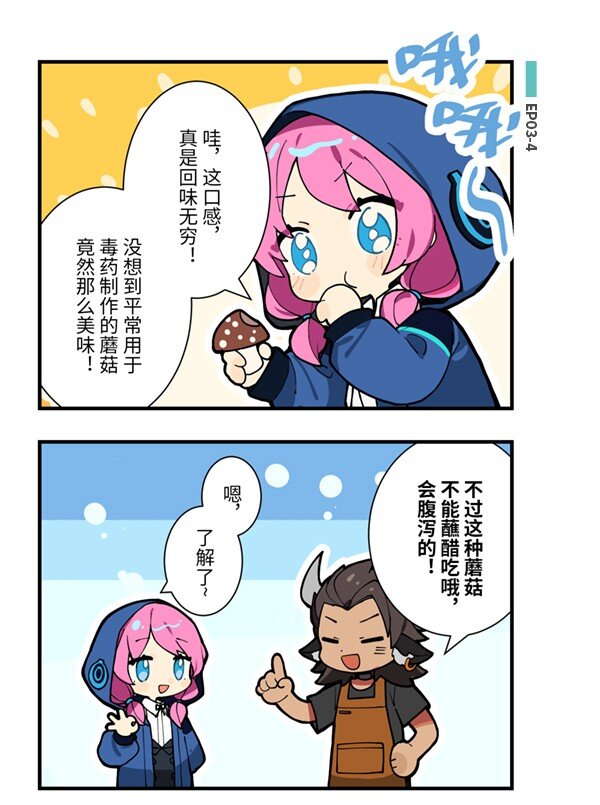 9.jpg