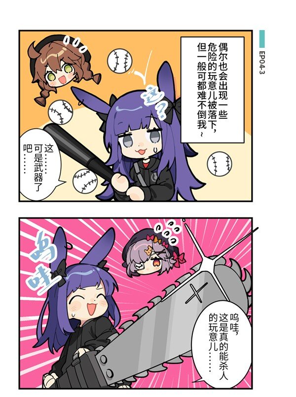 7.jpg